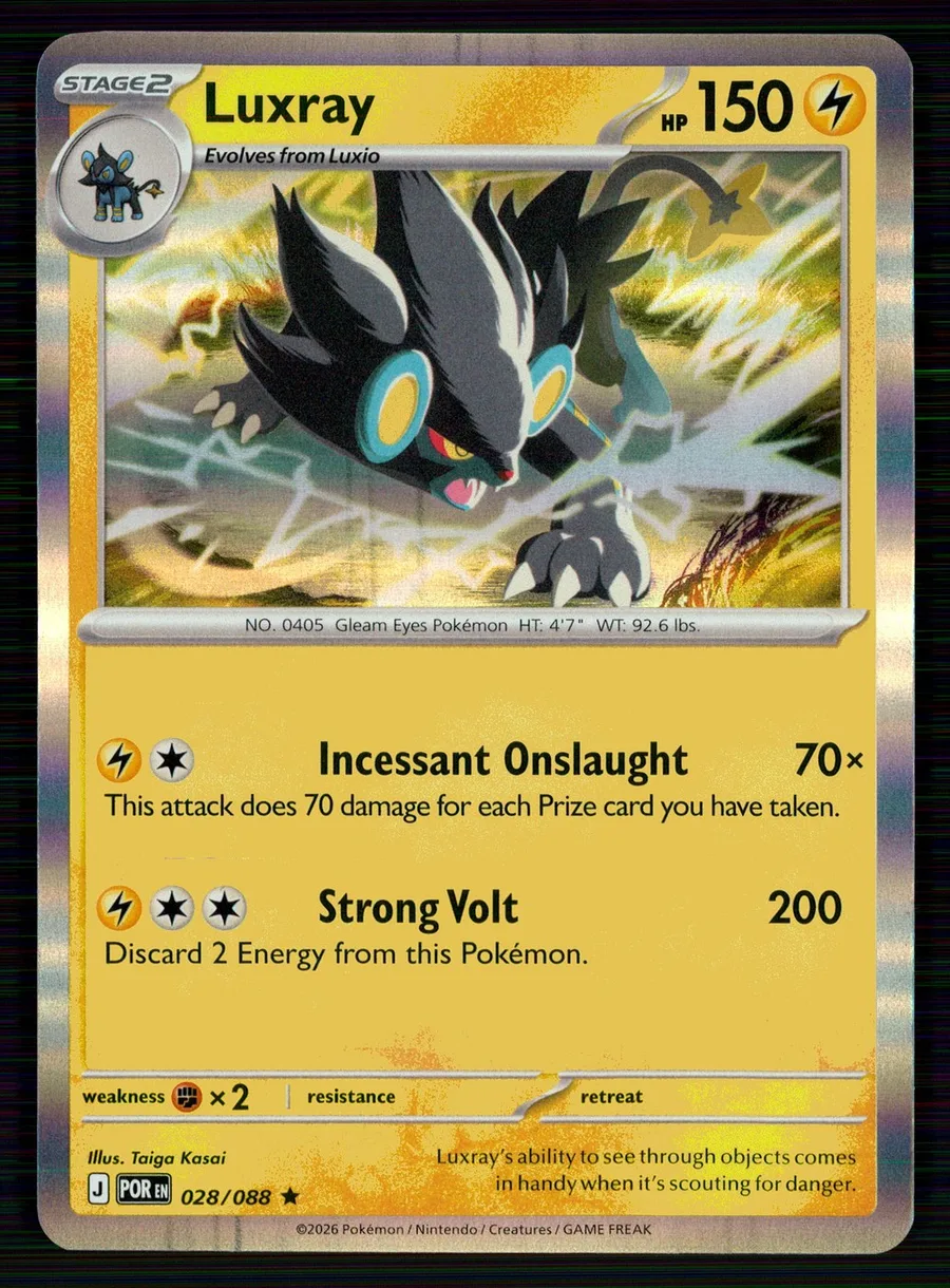 Luxray Perfect Order #28