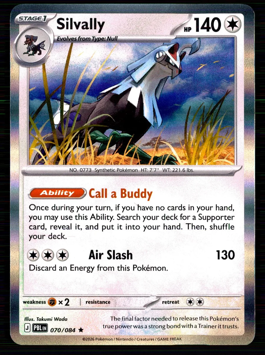 Silvally Pitch Black #70