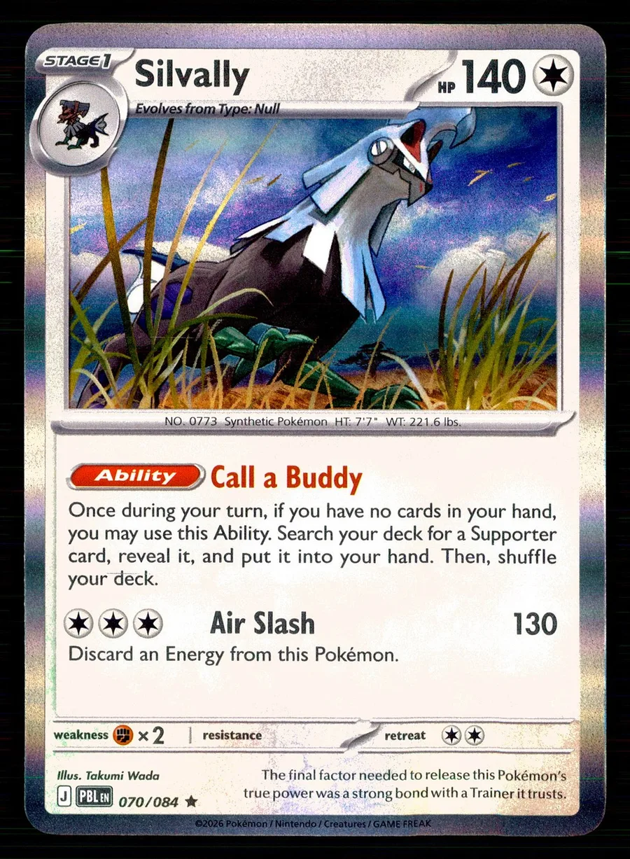 Silvally Pitch Black #70