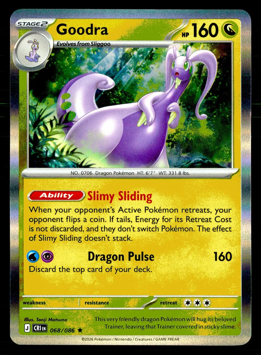 Goodra Chaos Rising #68