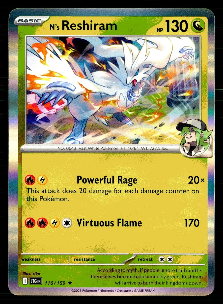 N's Reshiram Journey Together #116