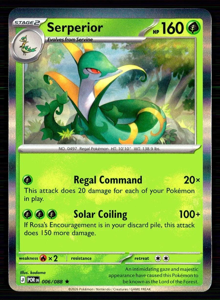 Serperior Perfect Order #6