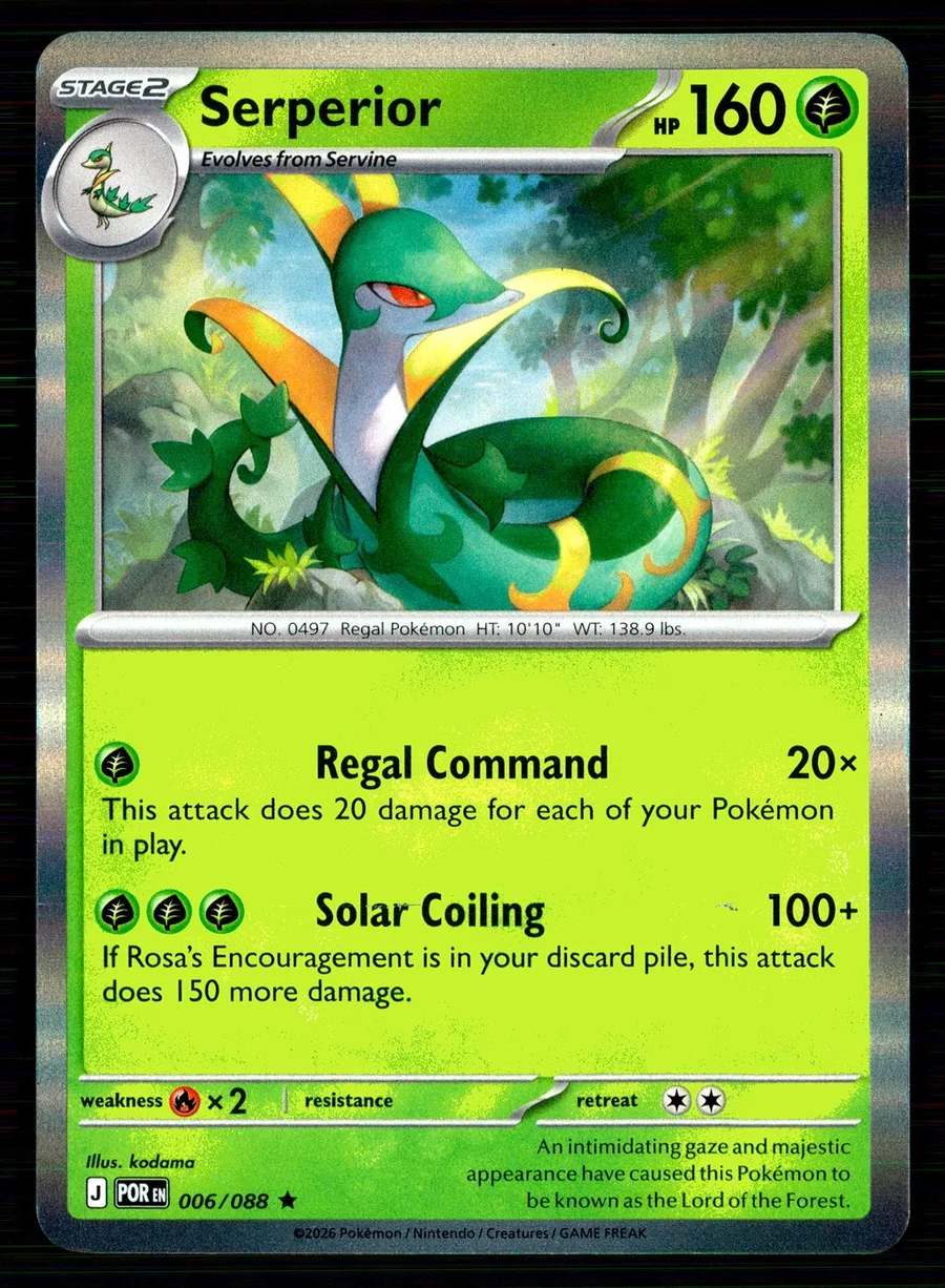 Serperior Perfect Order #6
