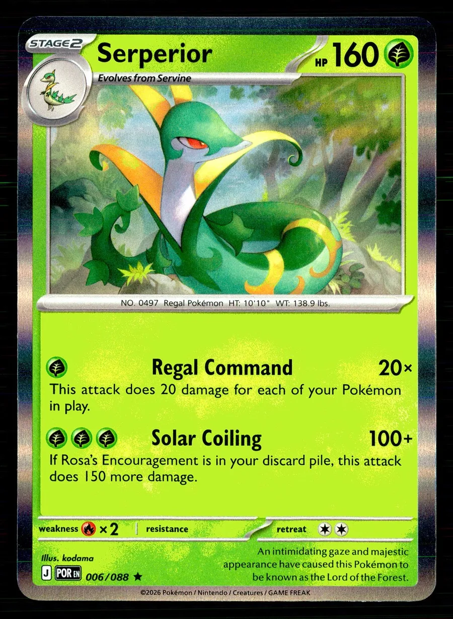 Serperior Perfect Order #6
