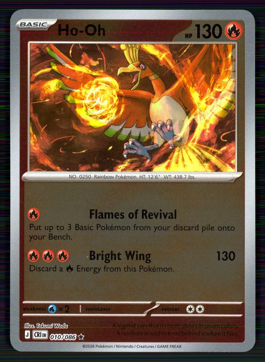 Ho-Oh Chaos Rising #10