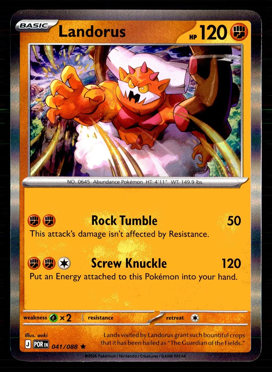 Landorus Perfect Order #41