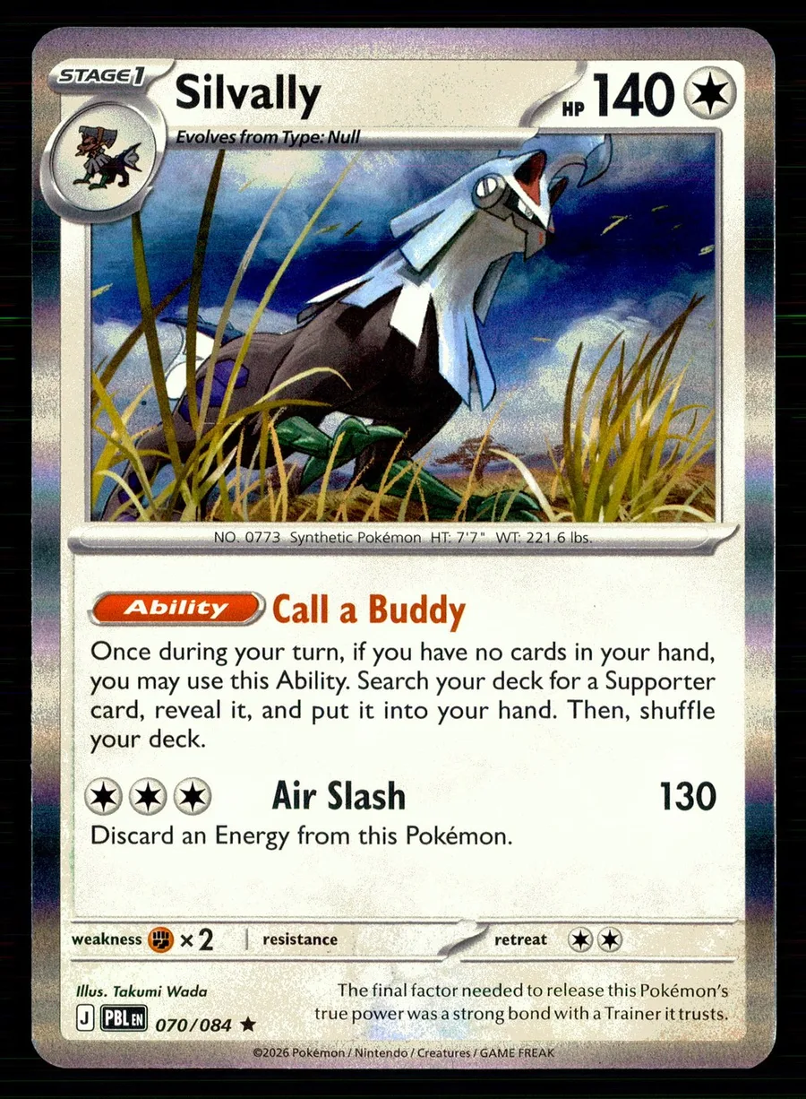 Silvally Pitch Black #70