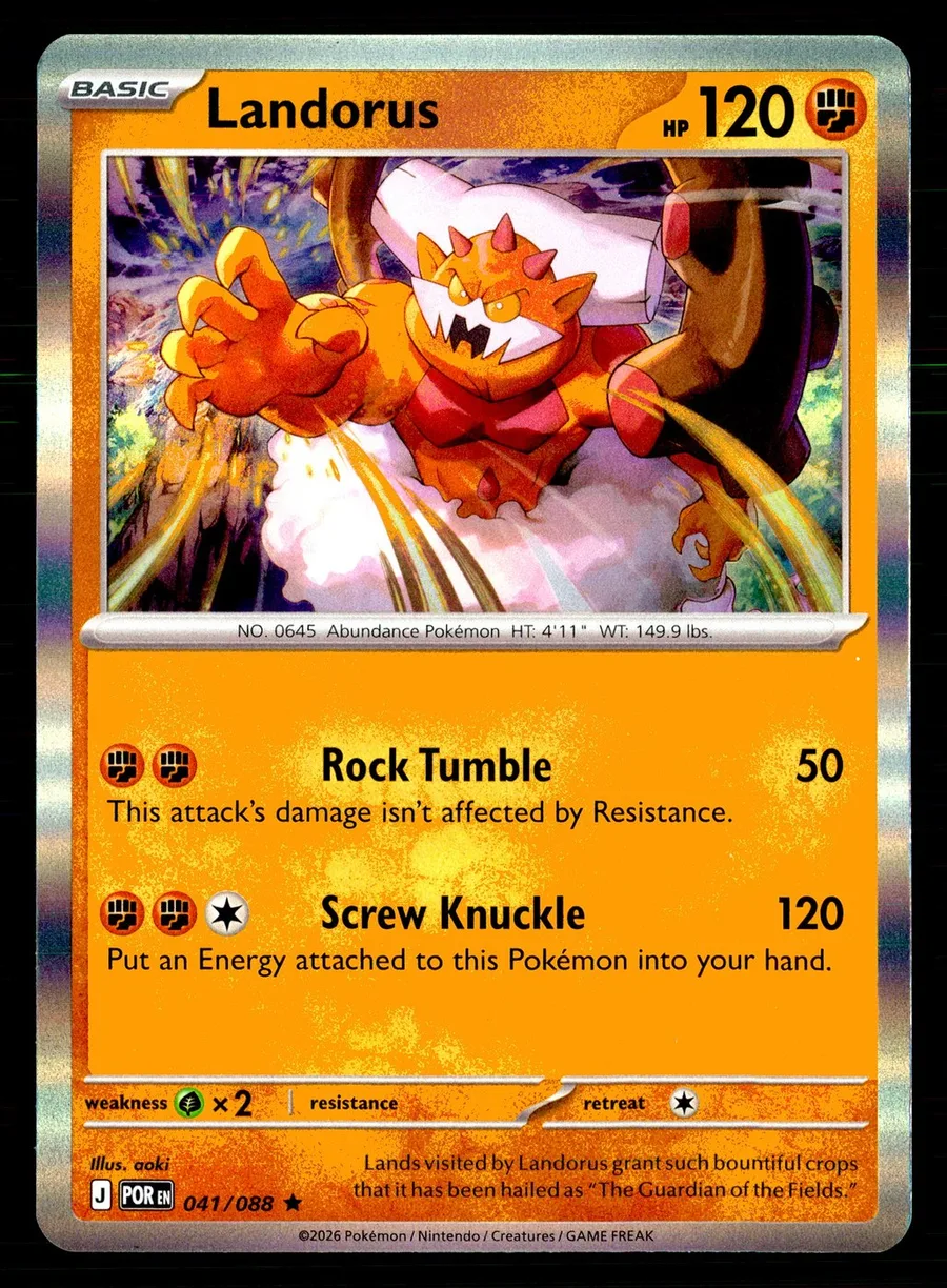 Landorus Perfect Order #41