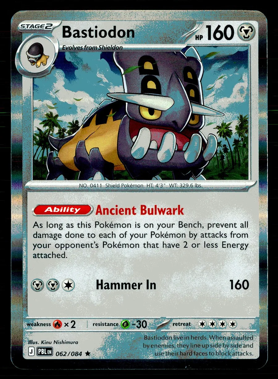 Bastiodon Pitch Black #62