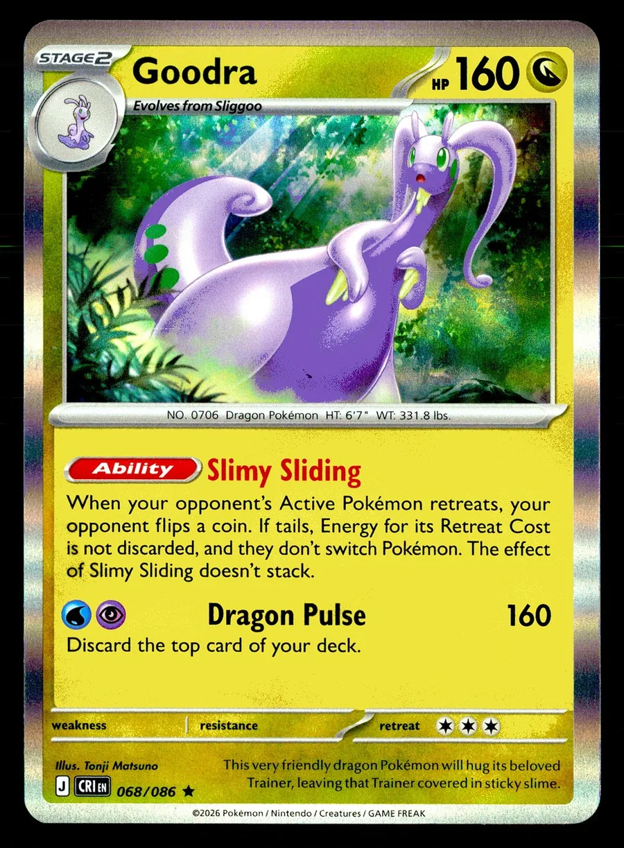 Goodra Chaos Rising #68