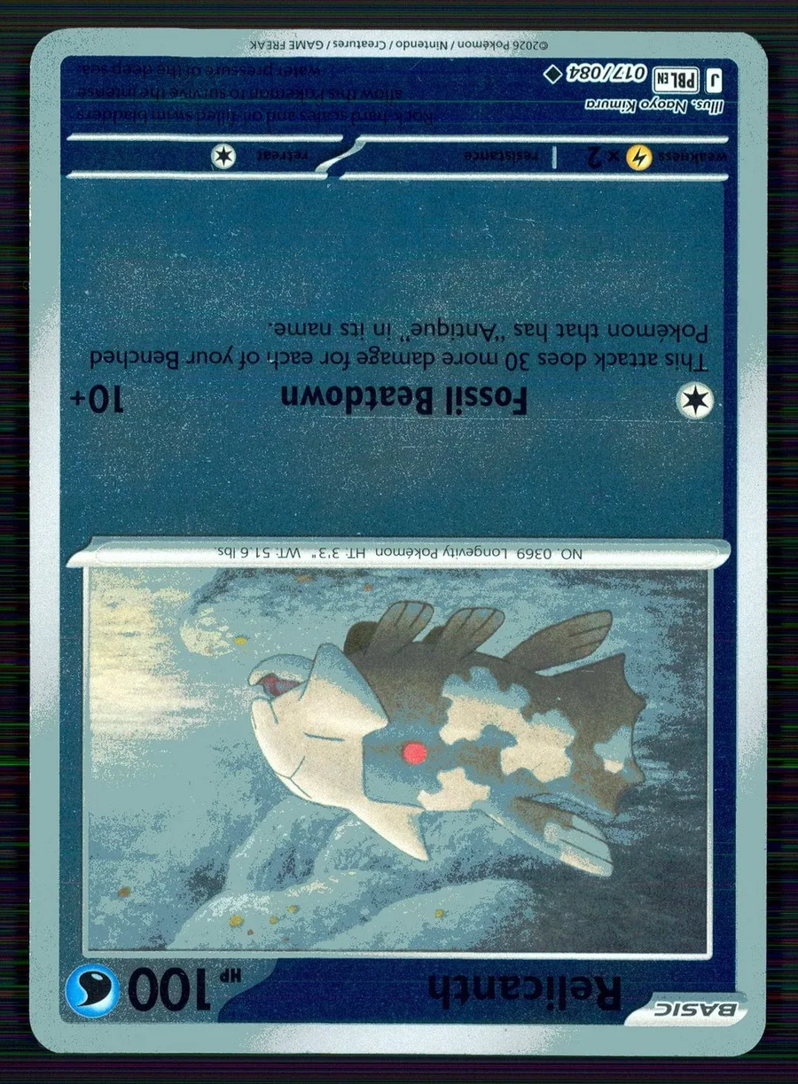 Relicanth Pitch Black #17