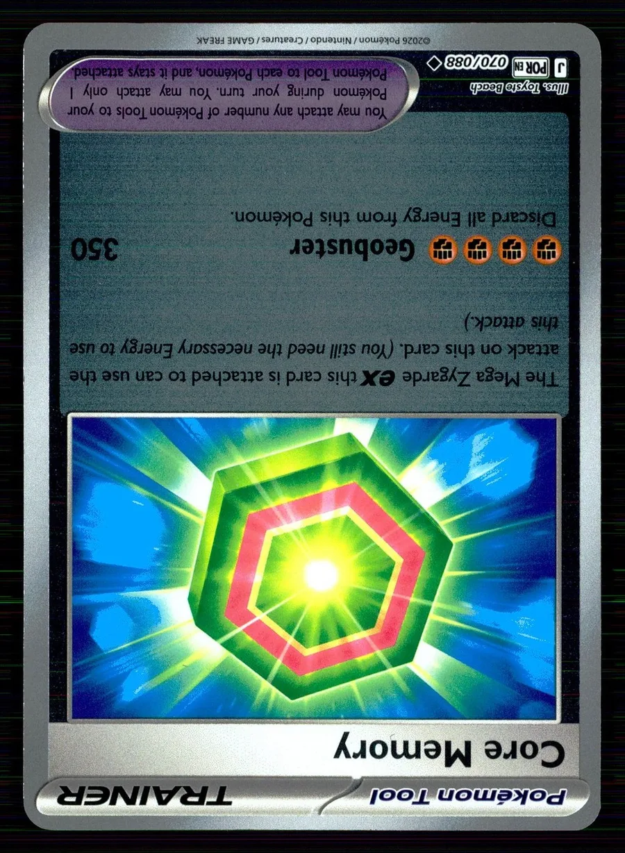 Core Memory Perfect Order #70