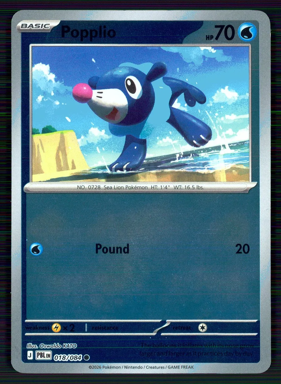 Popplio Pitch Black #18