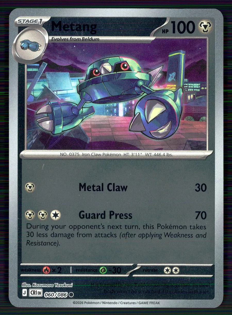 Metang Chaos Rising #60