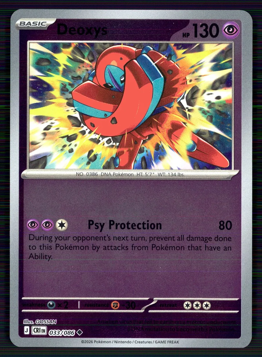 Deoxys Chaos Rising #33