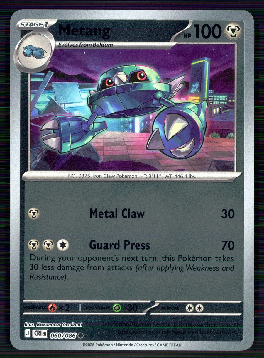 Metang Chaos Rising #60