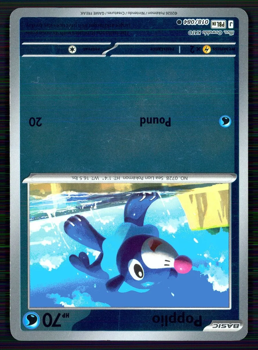 Popplio Pitch Black #18
