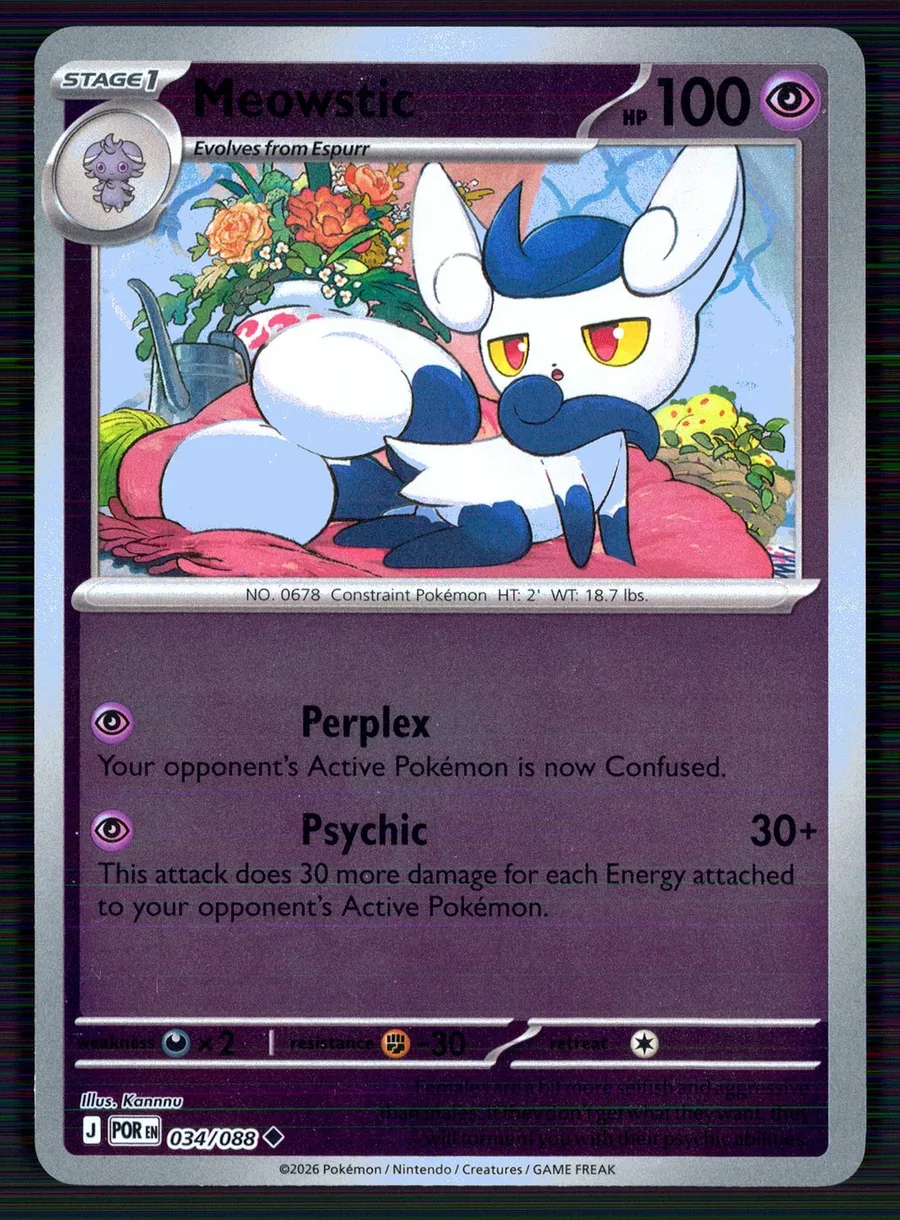 Meowstic Perfect Order #34