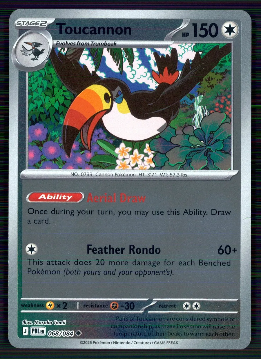 Toucannon Pitch Black #68