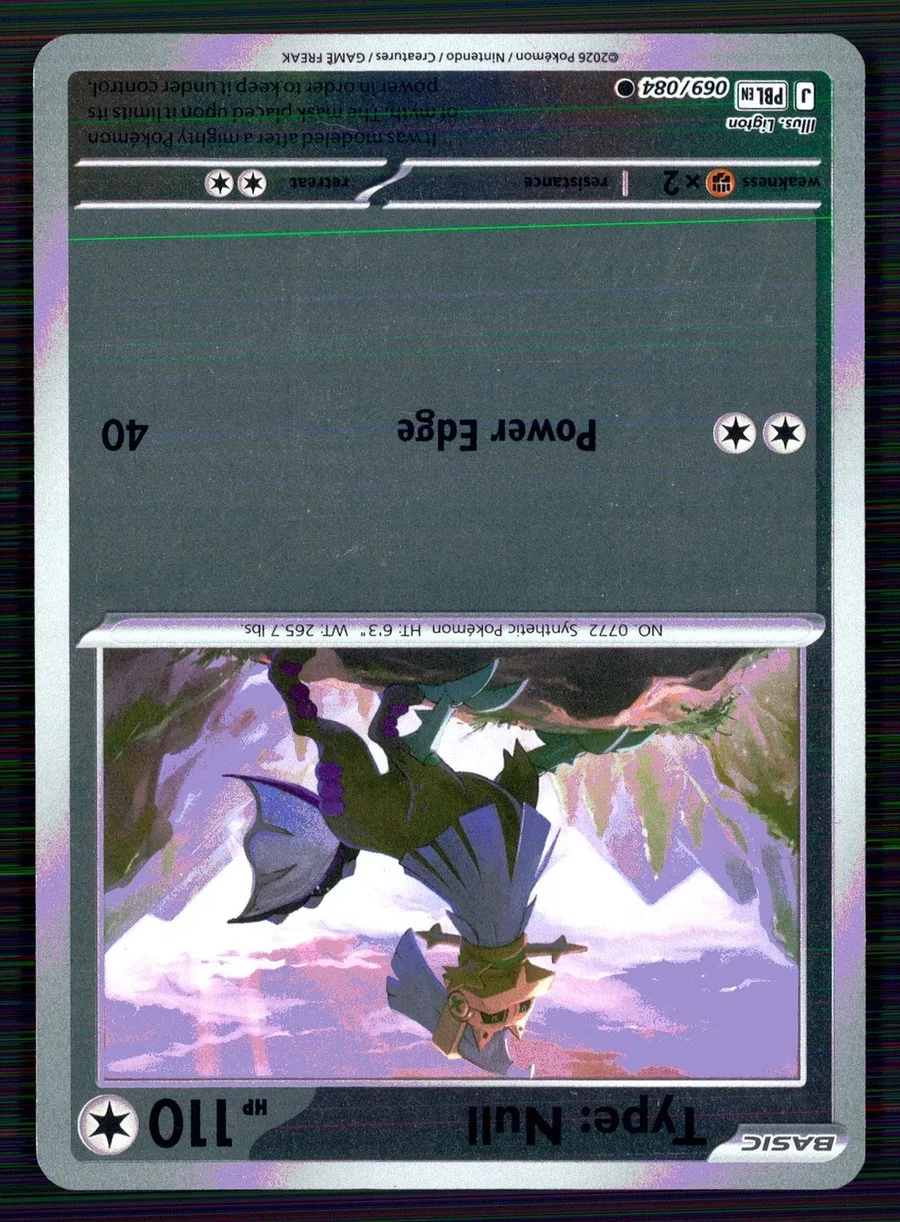 Type: Null Pitch Black #69