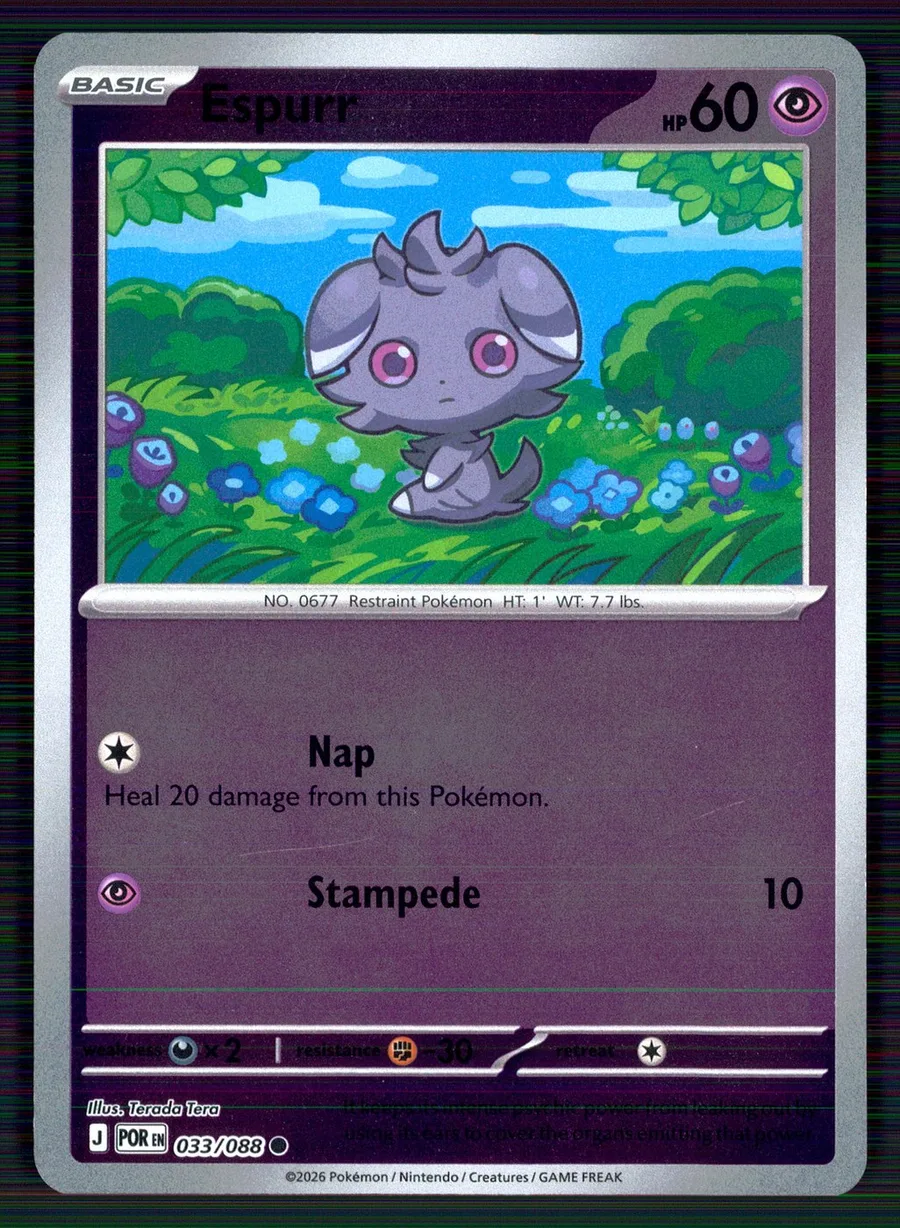 Espurr Perfect Order #33