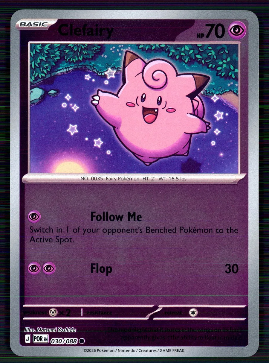 Clefairy Perfect Order #30