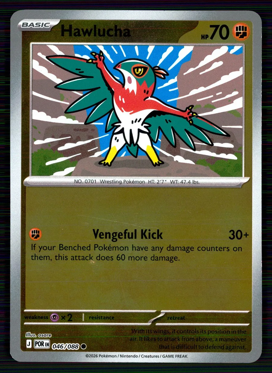 Hawlucha Perfect Order #46