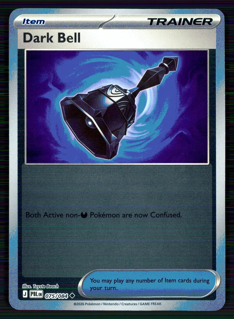 Dark Bell Pitch Black #75