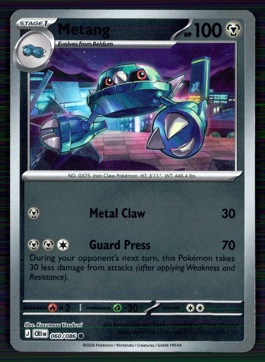 Metang Chaos Rising #60