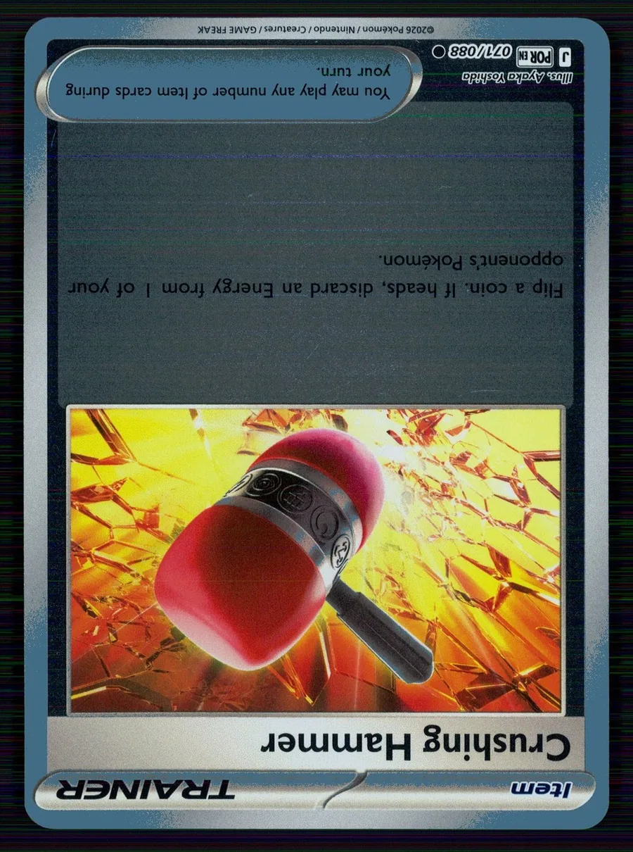 Crushing Hammer Perfect Order #71