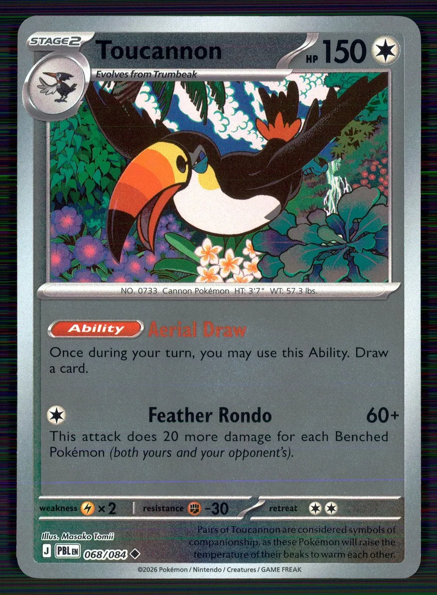 Toucannon Pitch Black #68