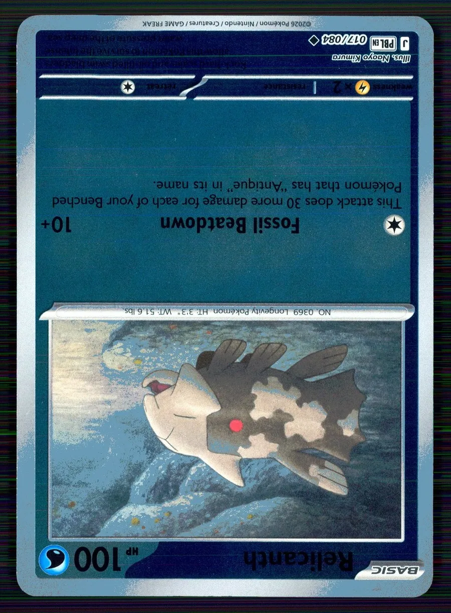 Relicanth Pitch Black #17