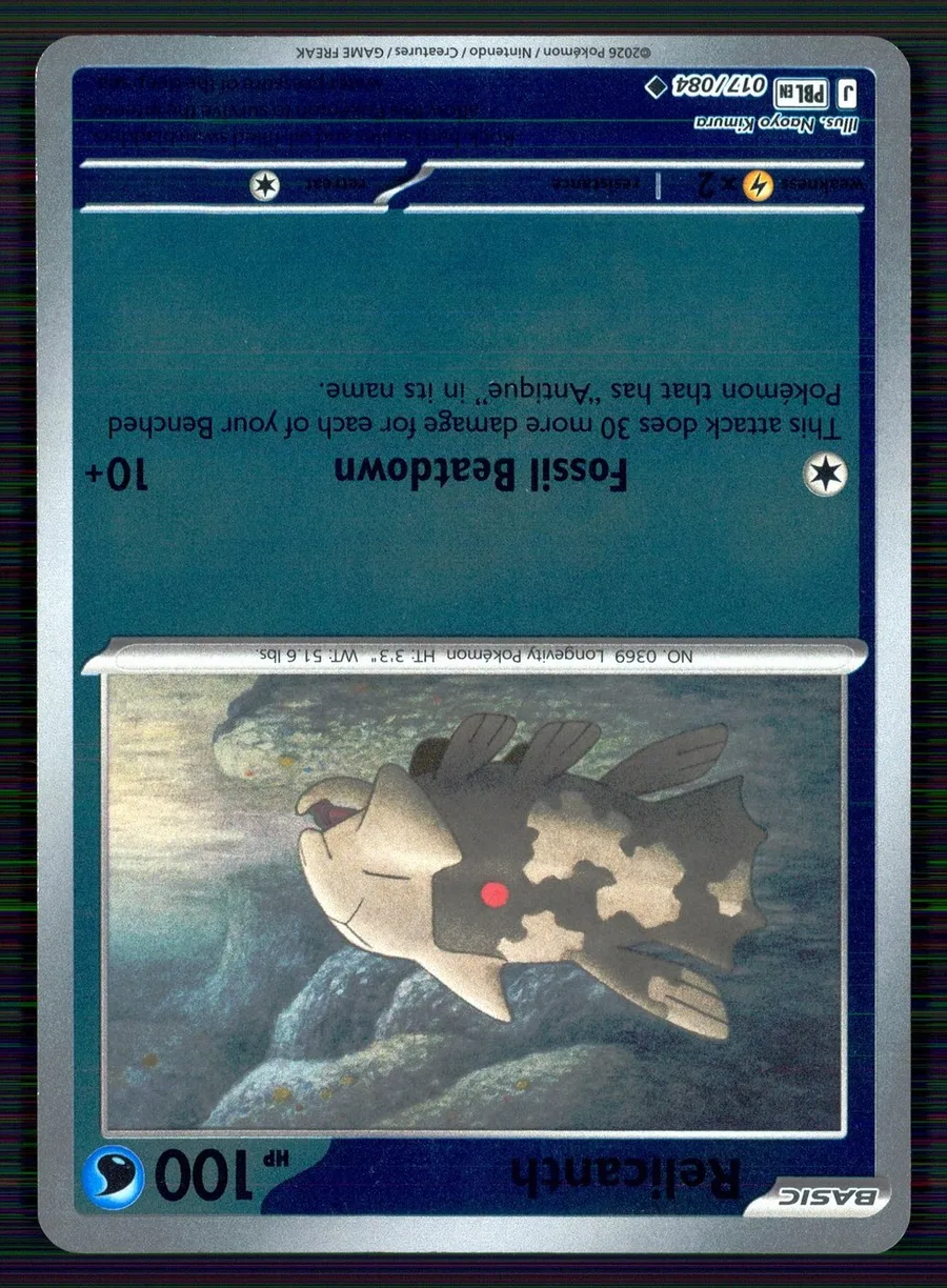 Relicanth Pitch Black #17