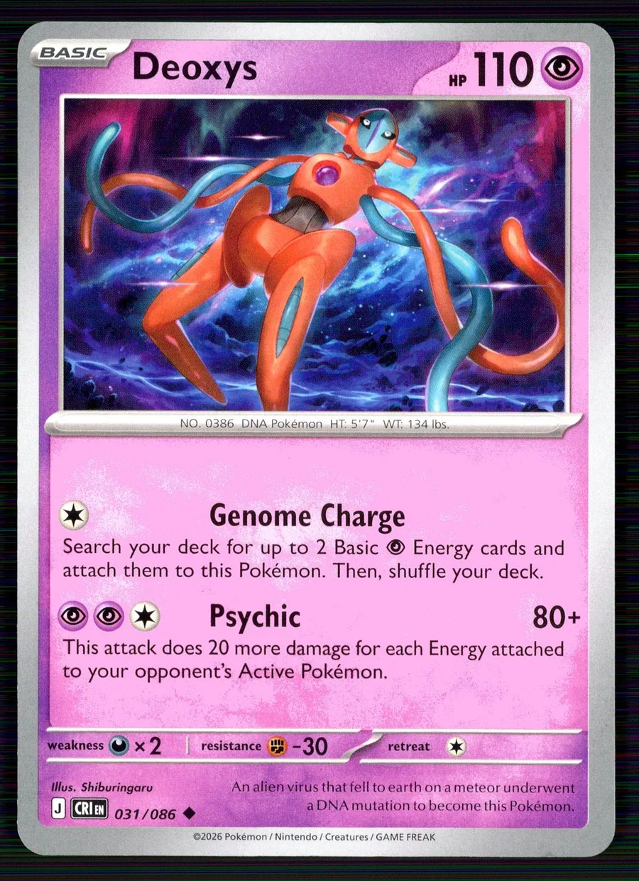 Deoxys Chaos Rising #31