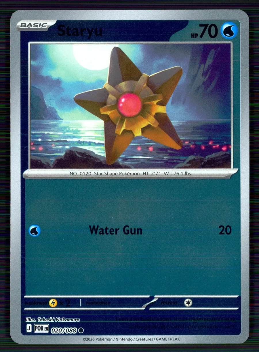 Staryu Perfect Order #20