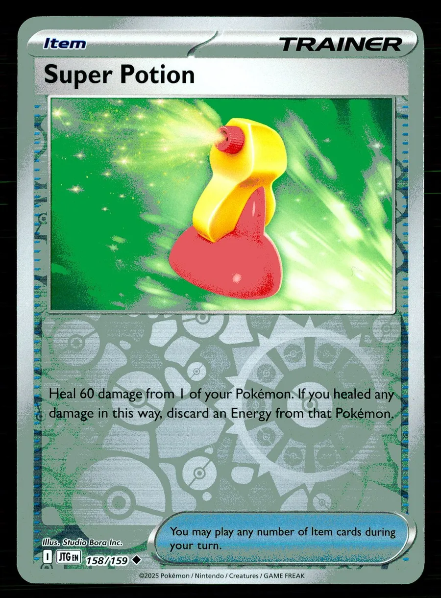 Super Potion Journey Together #158