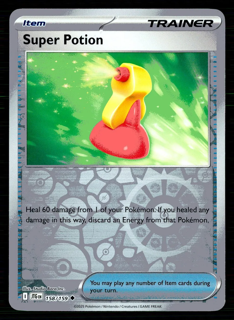 Super Potion Journey Together #158