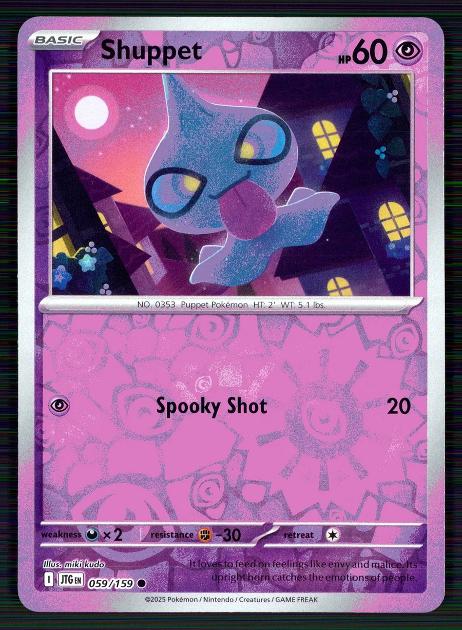 Shuppet Journey Together #59