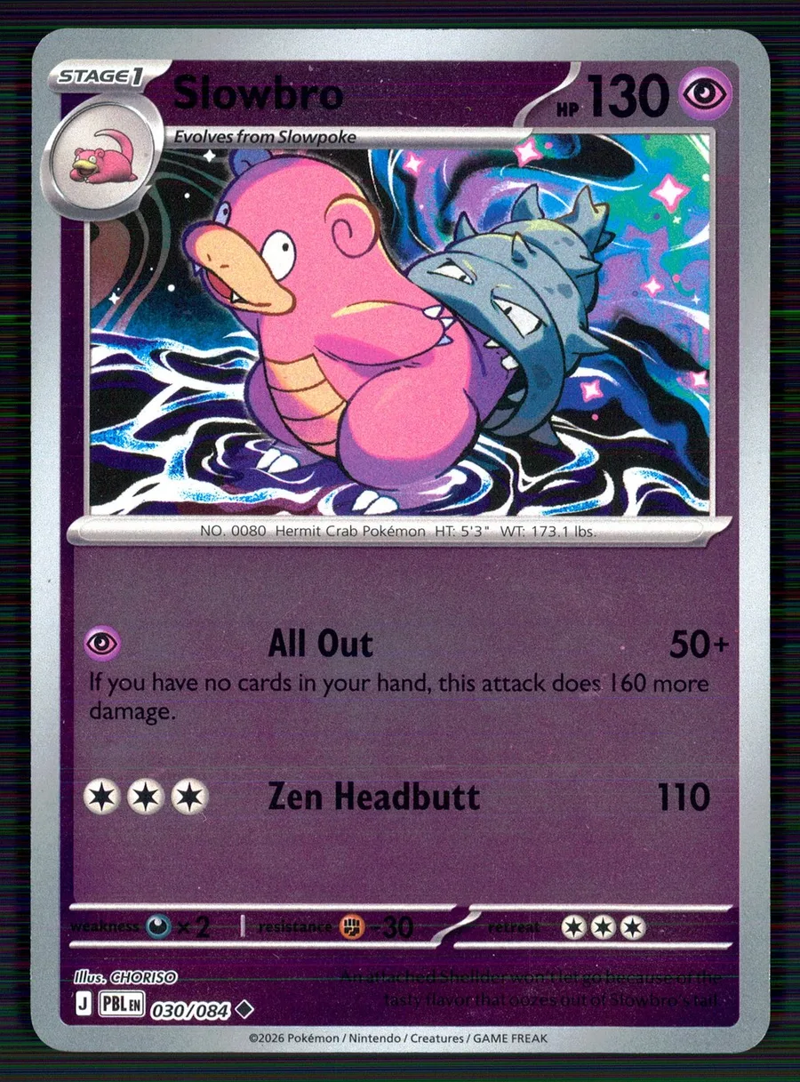Slowbro Pitch Black #30