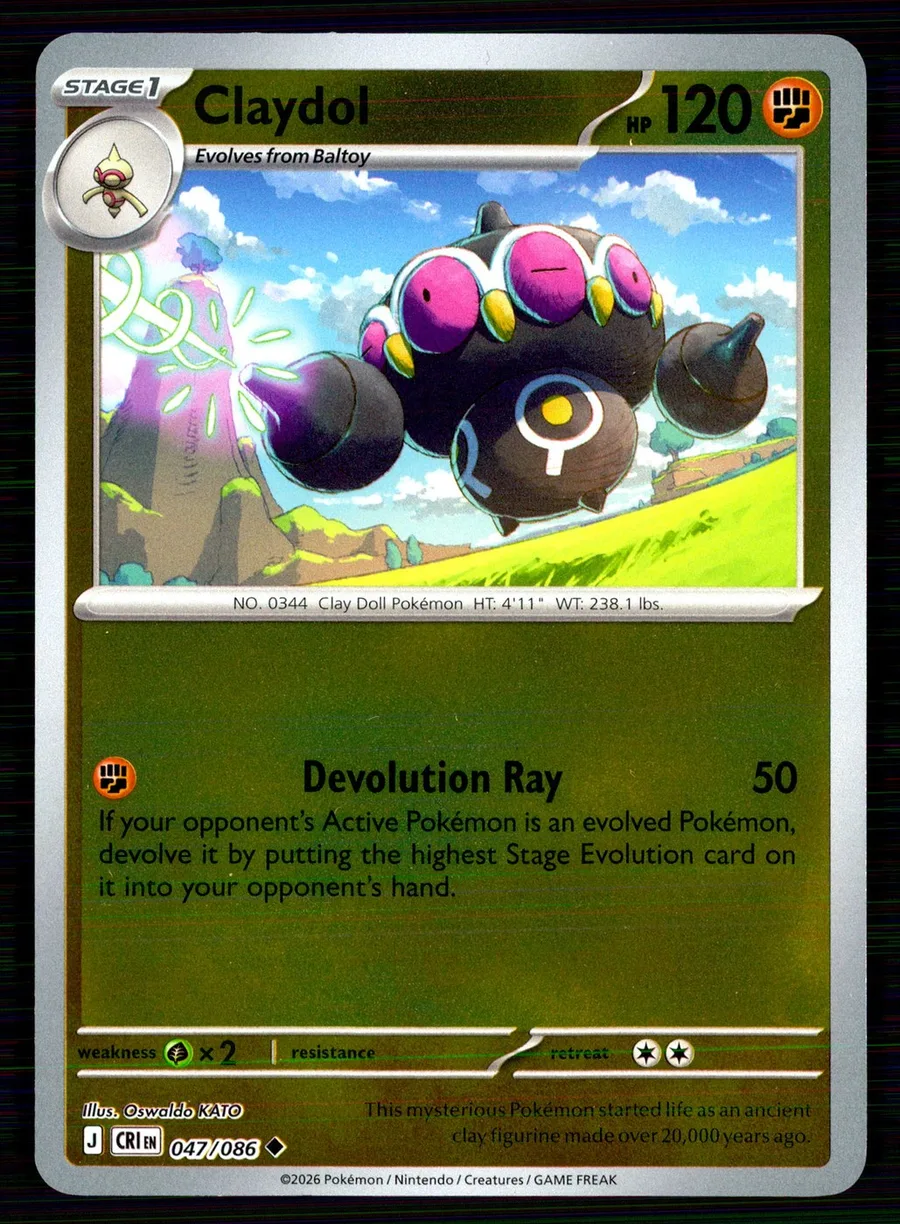 Claydol Chaos Rising #47