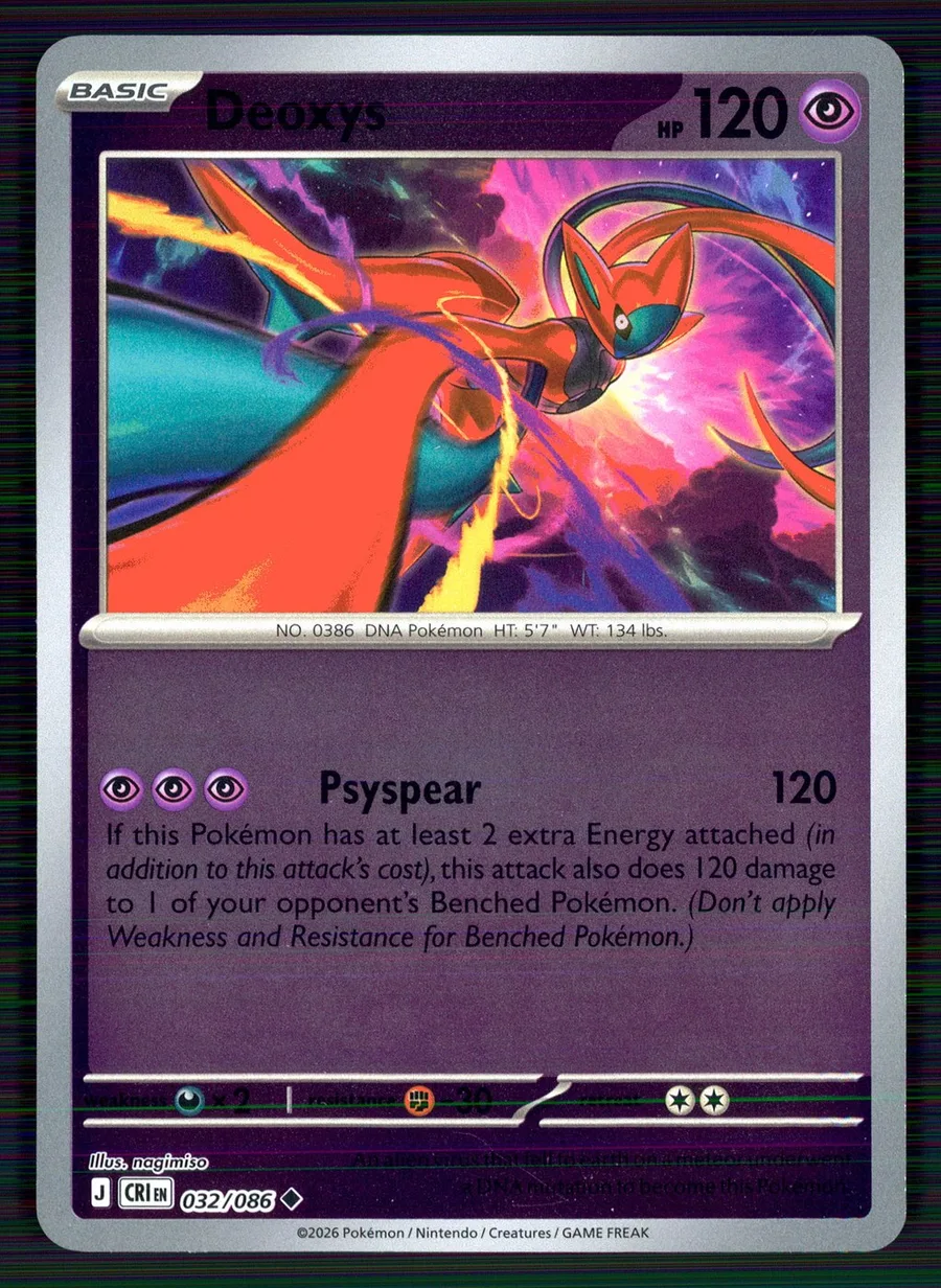 Deoxys Chaos Rising #32