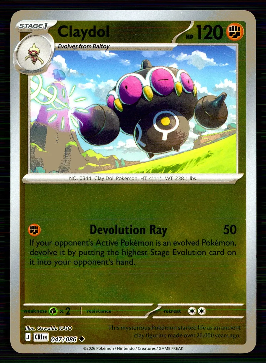 Claydol Chaos Rising #47