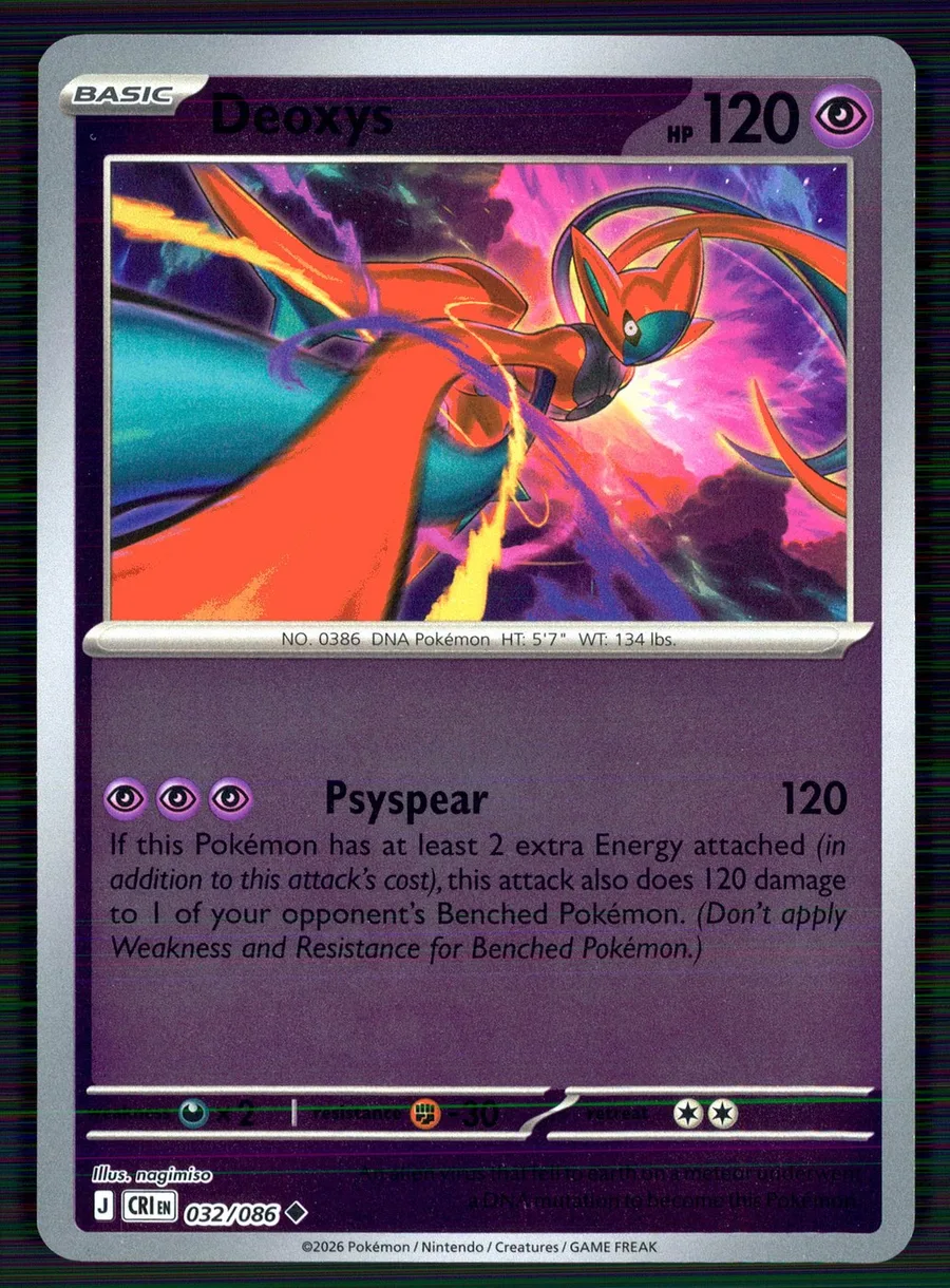 Deoxys Chaos Rising #32