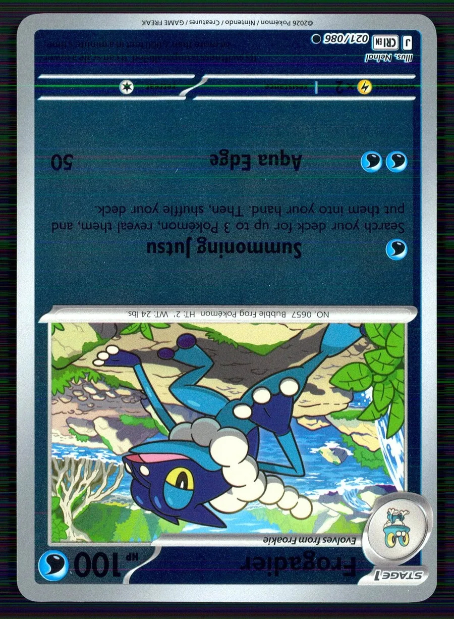 Frogadier Chaos Rising #21