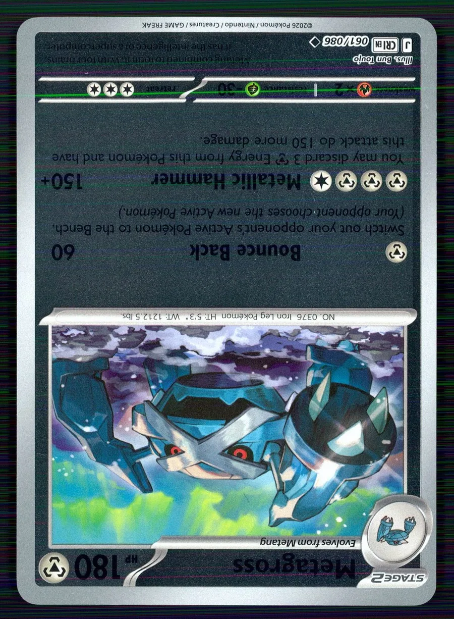 Metagross Chaos Rising #61