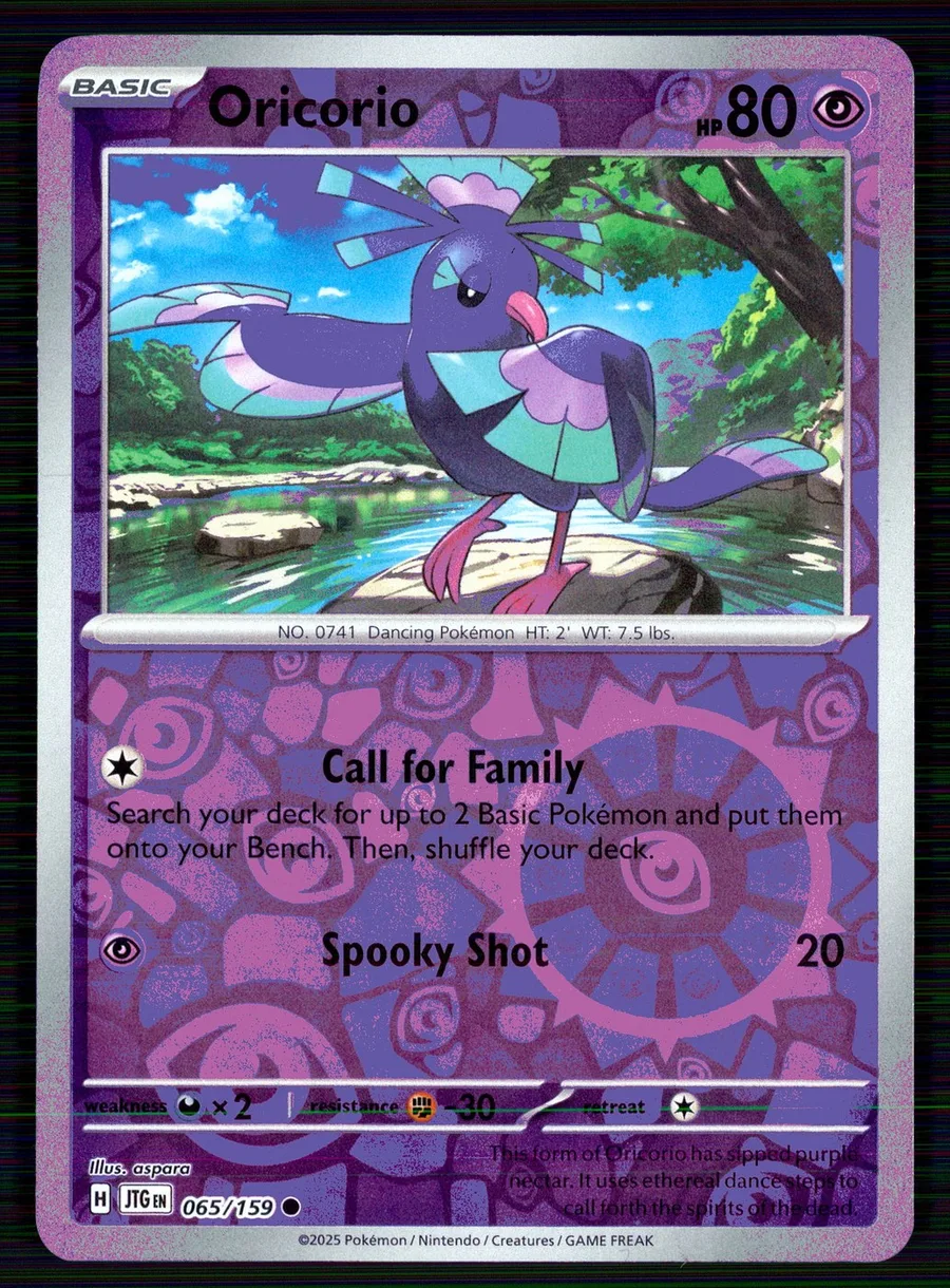 Oricorio Journey Together #65