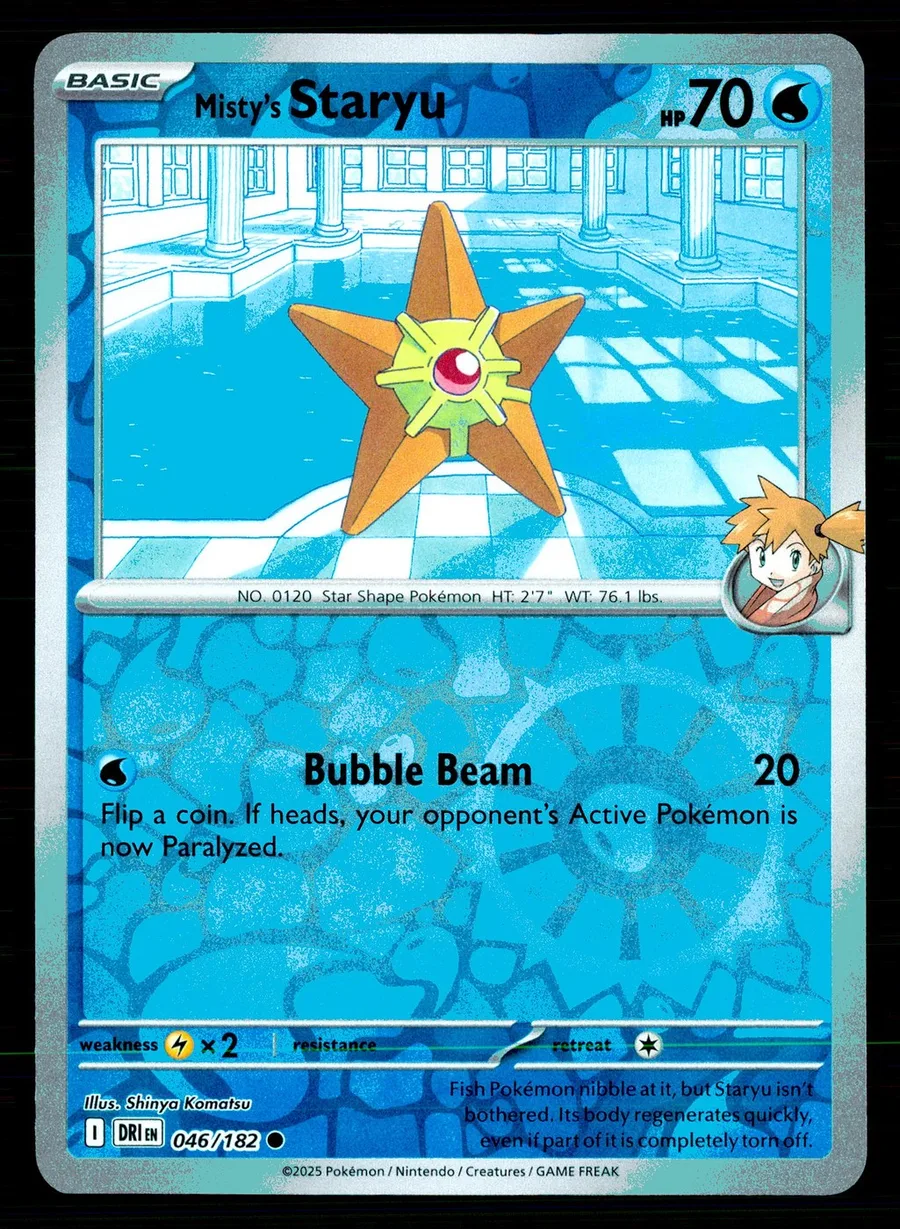 Misty's Staryu Destined Rivals #46