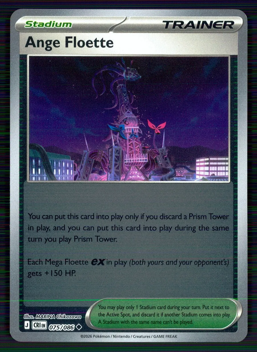 Ange Floette Chaos Rising #75