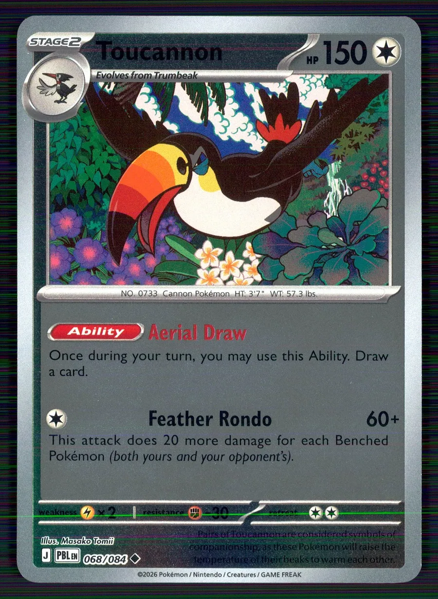 Toucannon Pitch Black #68