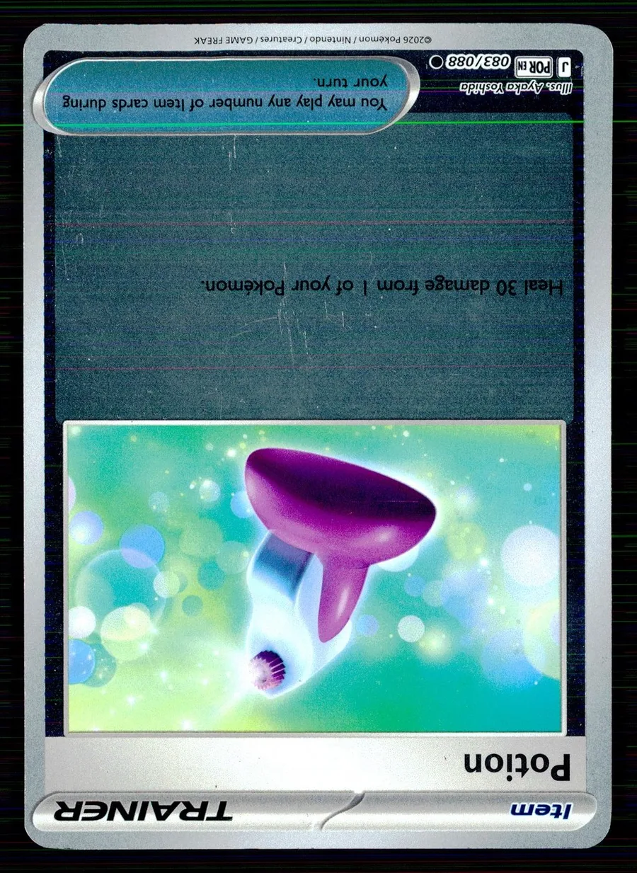Potion Perfect Order #83